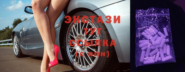 меф VHQ Покров