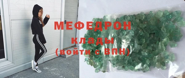 прущая мука Покачи