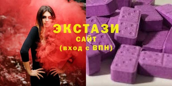 меф VHQ Покров