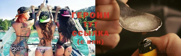 ешки Хадыженск