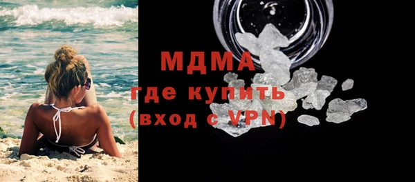 меф VHQ Покров