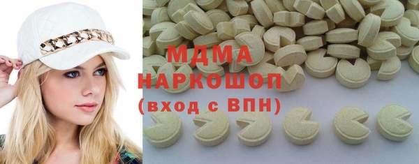 меф VHQ Покров