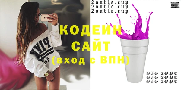 меф VHQ Покров