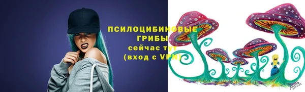 меф VHQ Покров