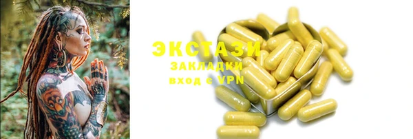 прущая мука Покачи