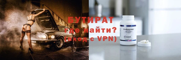 прущая мука Покачи