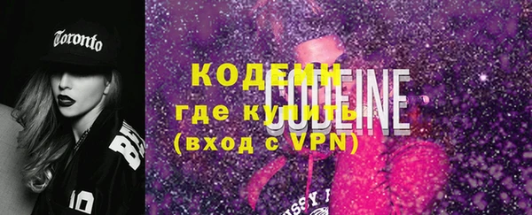 меф VHQ Покров