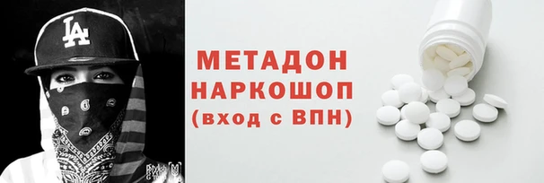 прущая мука Покачи