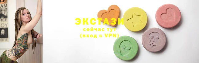 амфетамин Покровск