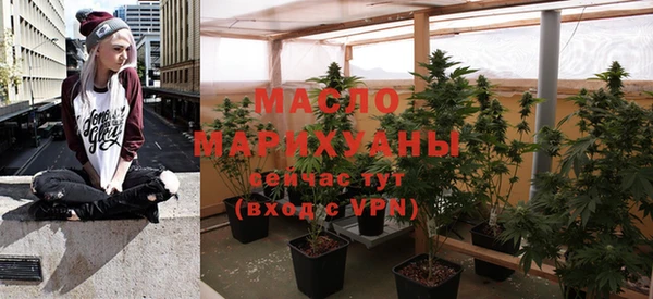 прущая мука Покачи
