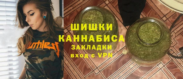 прущая мука Покачи
