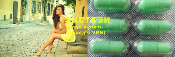 прущая мука Покачи