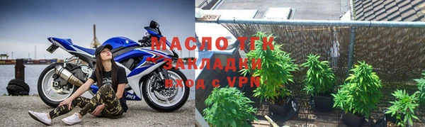прущая мука Покачи