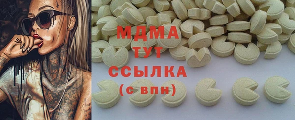меф VHQ Покров