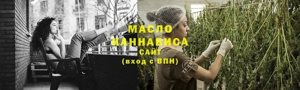 прущая мука Покачи
