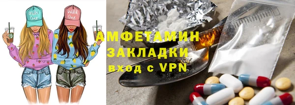 не бодяженный Фурманов