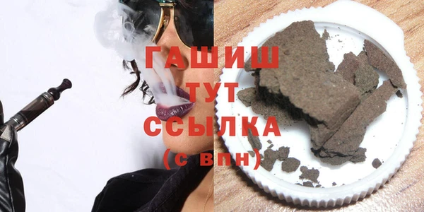 прущая мука Покачи