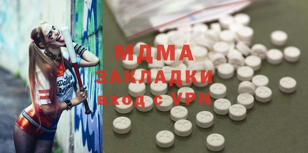 меф VHQ Покров