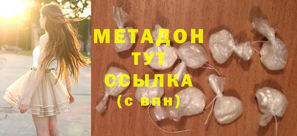 меф VHQ Покров