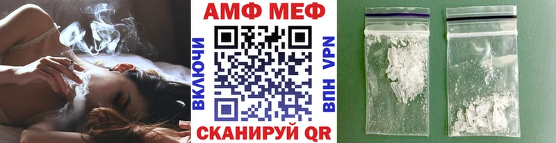 Метамфетамин пудра  где найти   Новотитаровская 