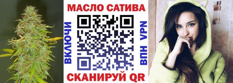 цены   Новотитаровская  Дистиллят ТГК вейп с тгк 